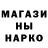 МЕТАДОН VHQ Nikit Street