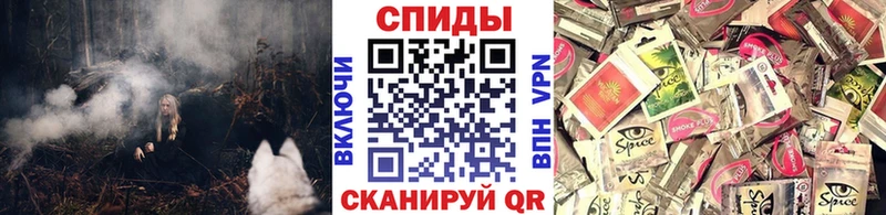 цены наркотик  ОМГ ОМГ ONION  Бутират бутик  Старый Крым 