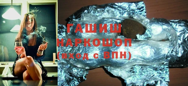 твердый Нягань
