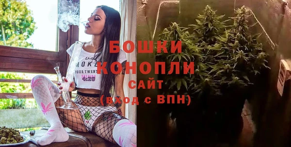 твердый Армянск