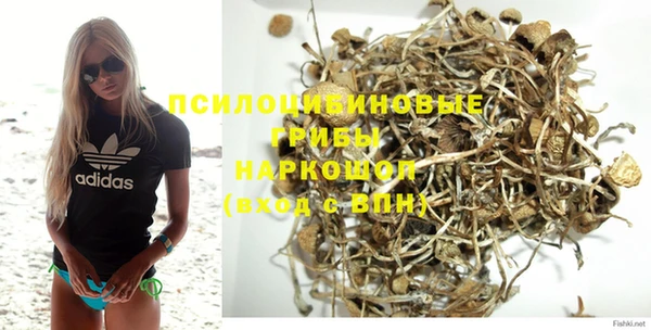 МДМА Аркадак