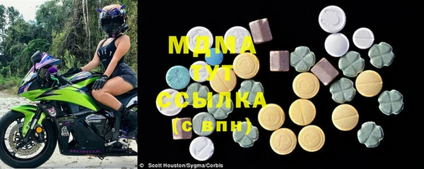 мяу мяу мука Арсеньев