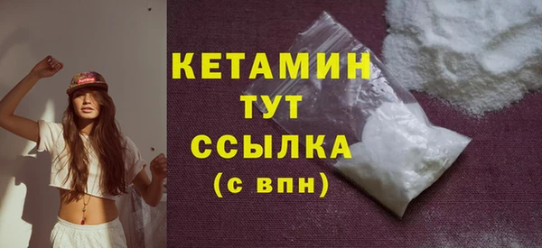 прущие крисы Нязепетровск