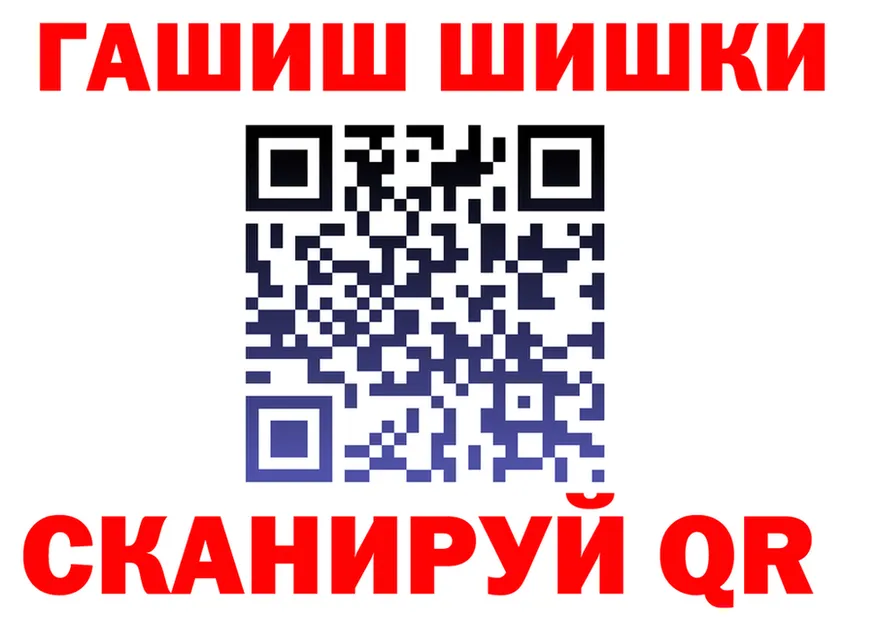 КЕТАМИН VHQ зеркало дарк нет KRAKEN Старый Крым