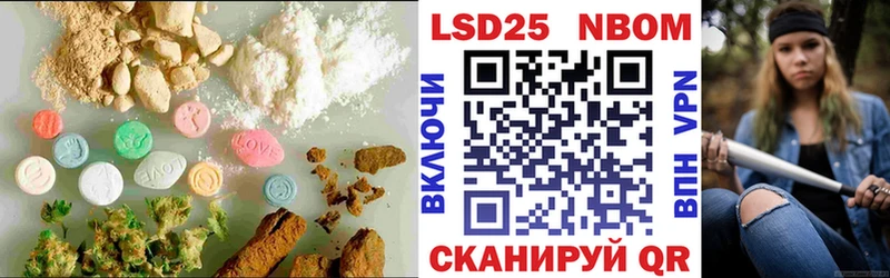 где продают   Старый Крым  LSD-25 экстази ecstasy 